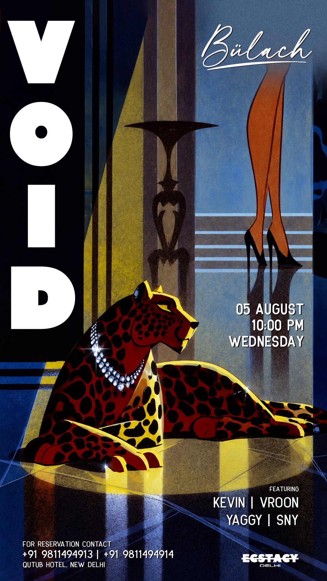 VOID