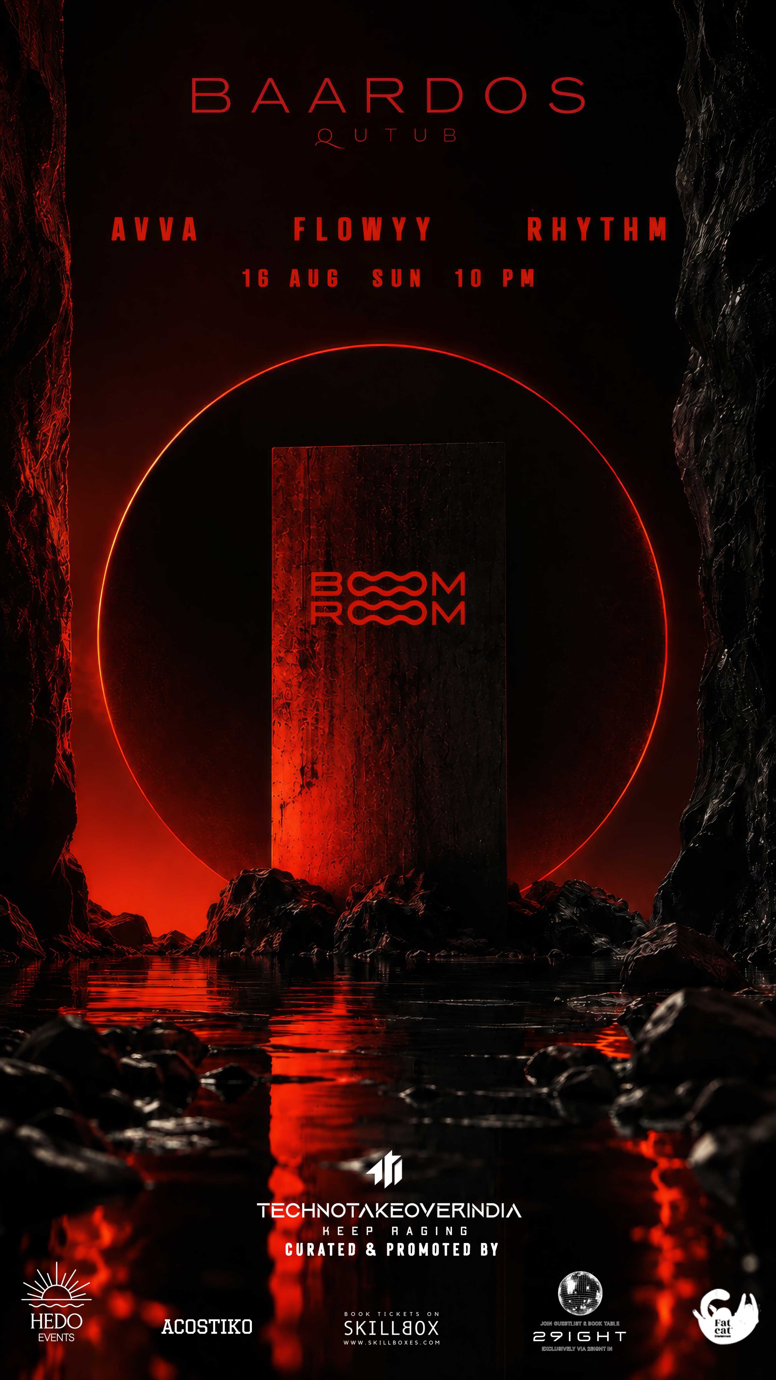 BOOM ROOM