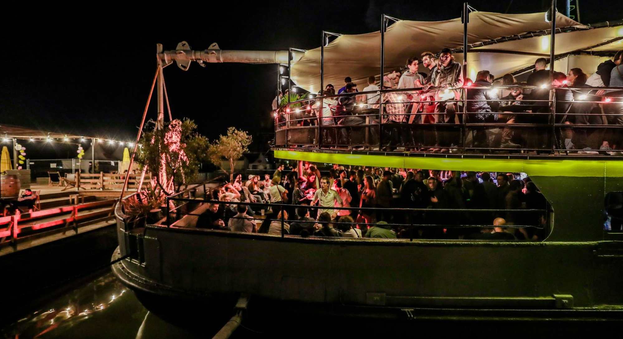 Image de couverture iBoat