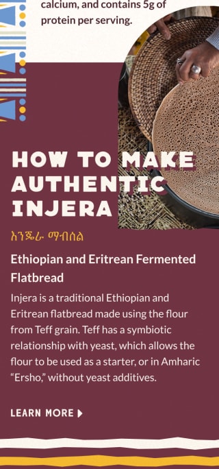 never-better-maskal-teff-website-mobile-how-to-make-authentic-injera-callout