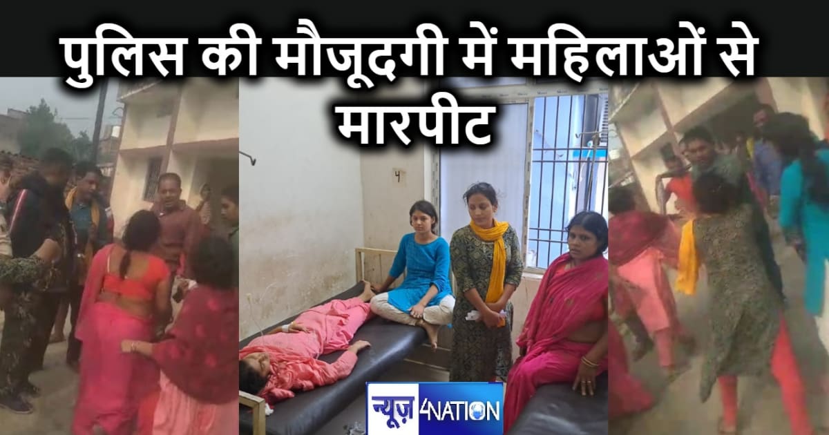 छेड़खानी का विरोध किया तो दबंग बदमाशों ने विधवा और तीन बेटिय