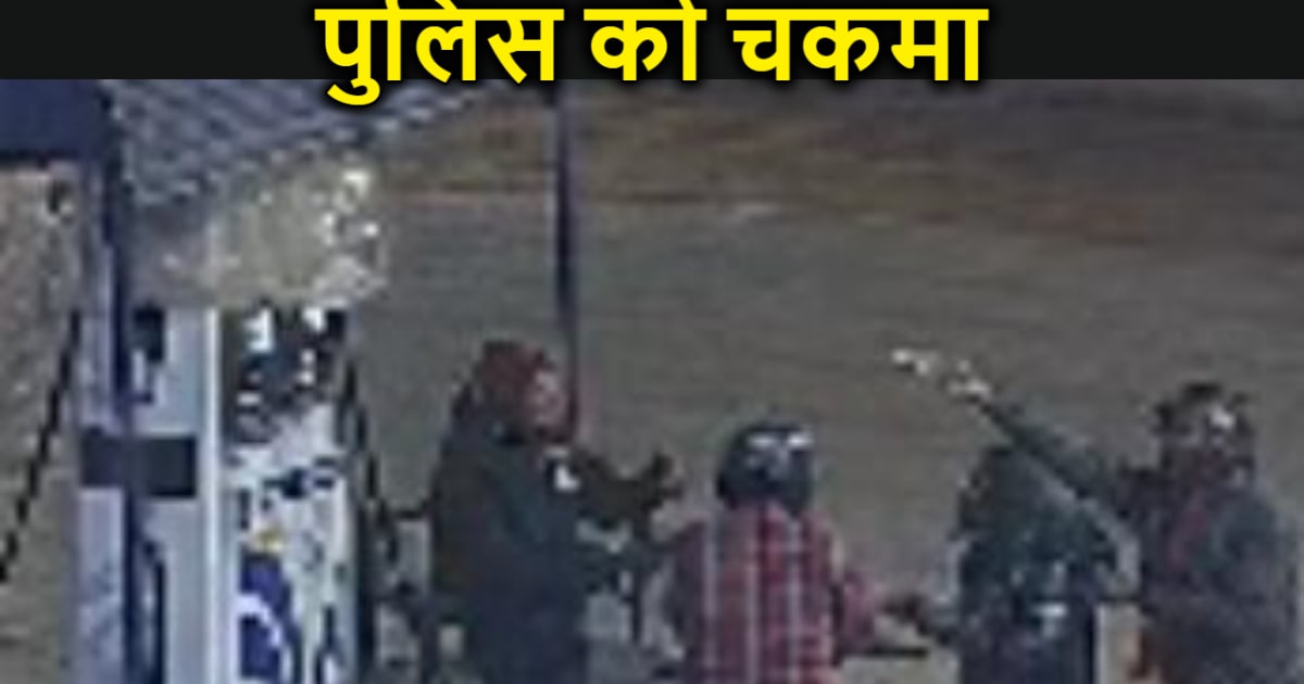 मोतिहारी :बाइक सवार अपराधियो ने हथियार के बल पर नोजल मैन से 