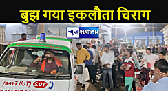 मामी के साथ मेला घूमने गए बच्चे की सड़क दुर्घटना में हुई मौत, इकलौते पुत्र को खोकर परिजनों में मचा कोहराम...