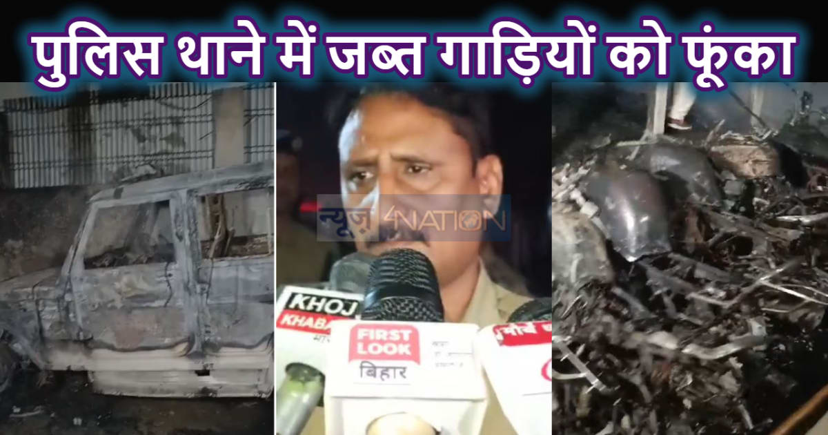 शराब के खिलाफ छापेमारी करने गई पुलिस को देखकर भाग रहे एक युव