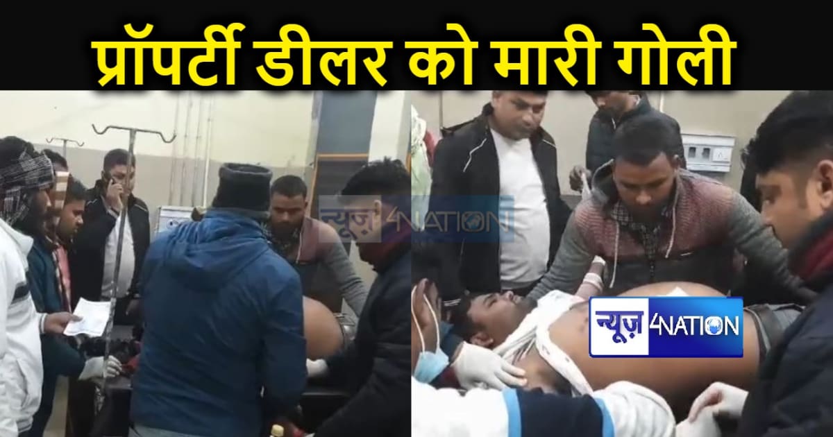 एक सप्ताह में दूसरी बार जमीन कारोबारी को अपराधियों ने बनाया 