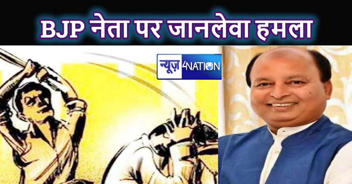 जातीय गणना रिपोर्ट आने के बाद निशाने पर बिहार के भाजपा नेता,