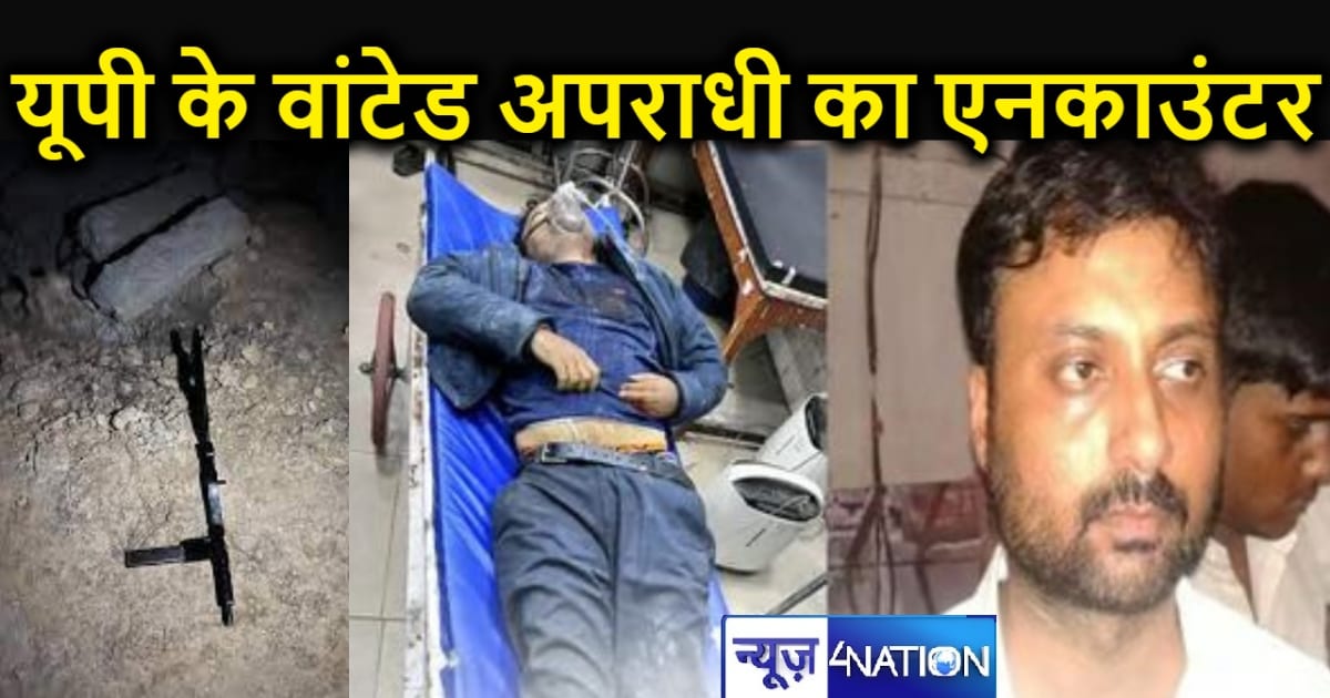  एक थप्‍पड़ से हुई क्राइम की दुनिया में एंट्री, 35 केस पर कि