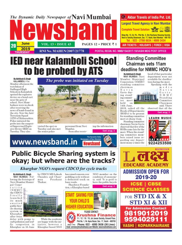 20 06 2019 Vol 13 Issue 43 Newsband - 