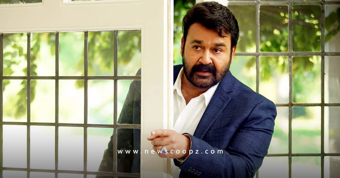 Drama Trailer Launch