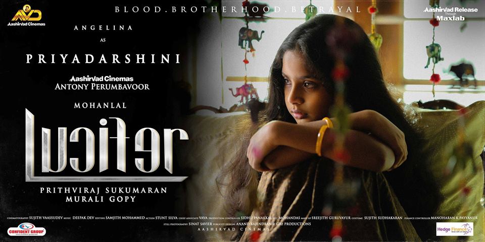 Lucifer Character Poster 2