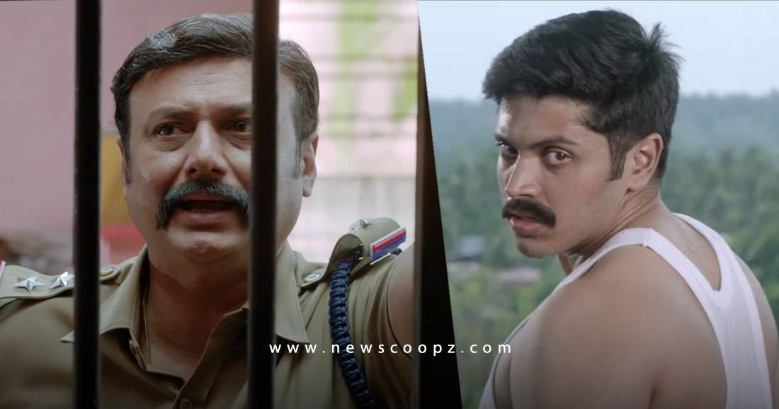 Kalikoottukar Second Trailer