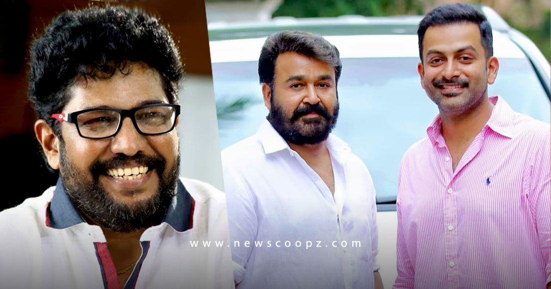 Mohanlal and Prithviraj to join hands for Shaji Kailas' next