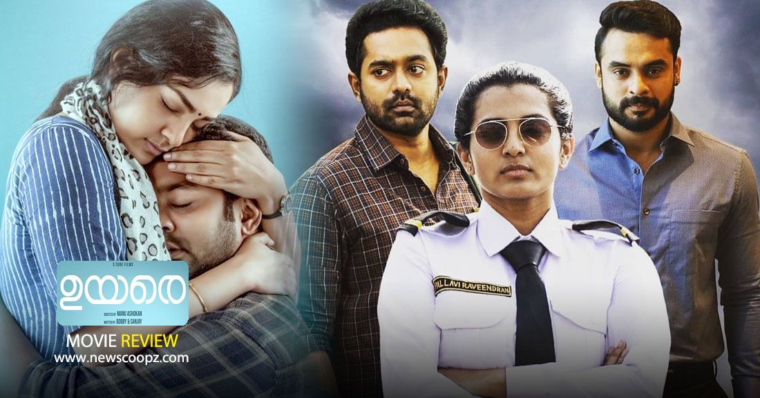 Uyare Movie Review Intense Emotional And Inspiring To The Core Newscoopz Com