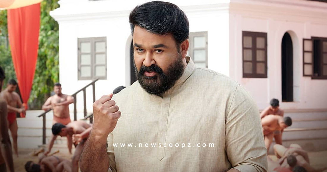 Mohanlal Birthday