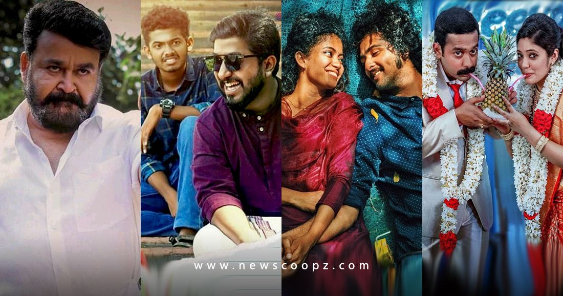 Malayalam Cinema 2019