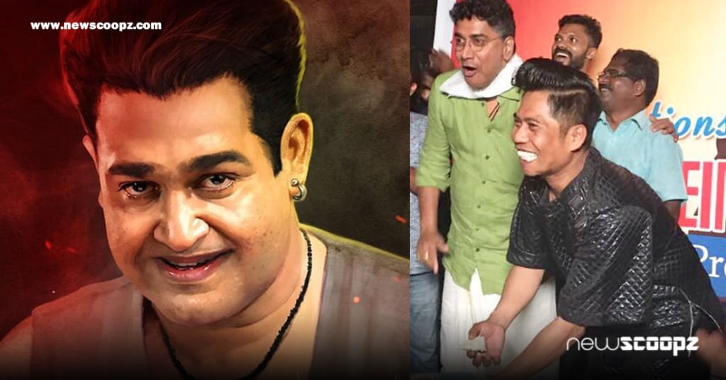 odiyan-news