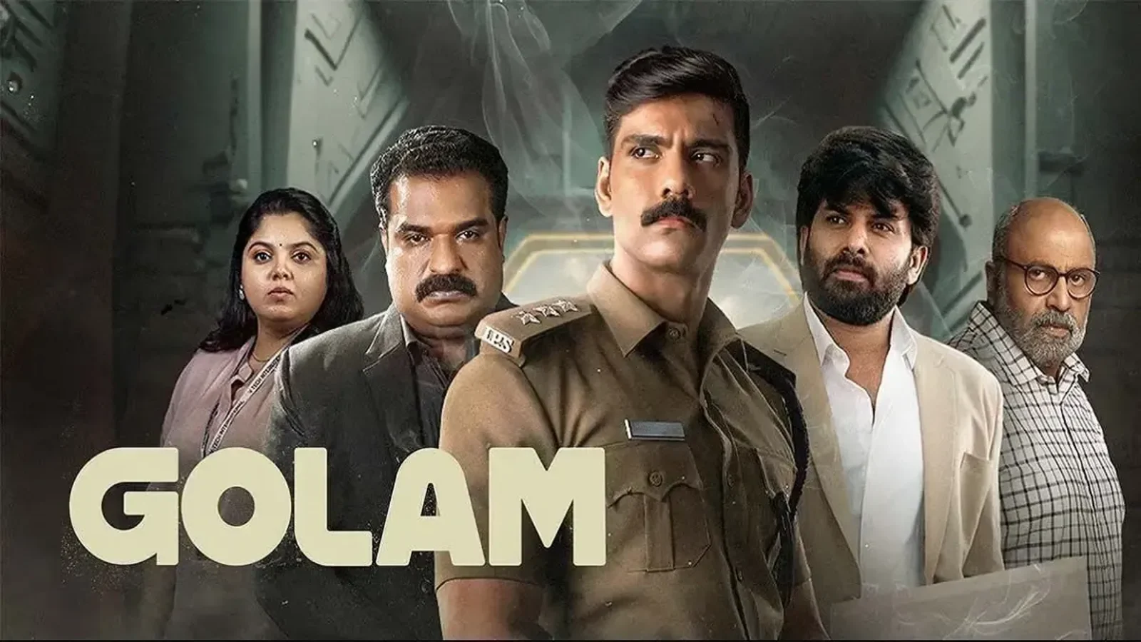 GOLAM