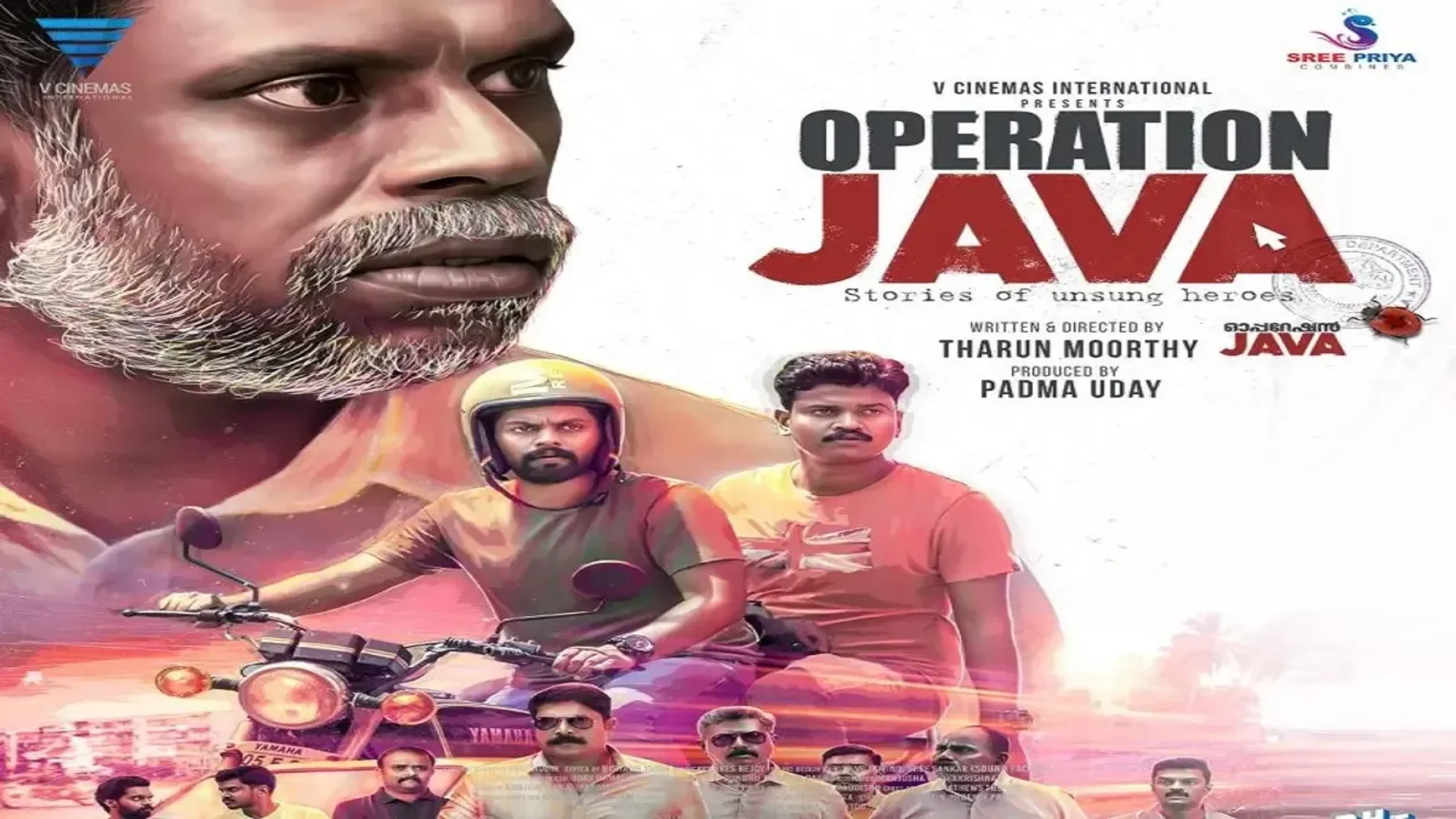 Operation Java