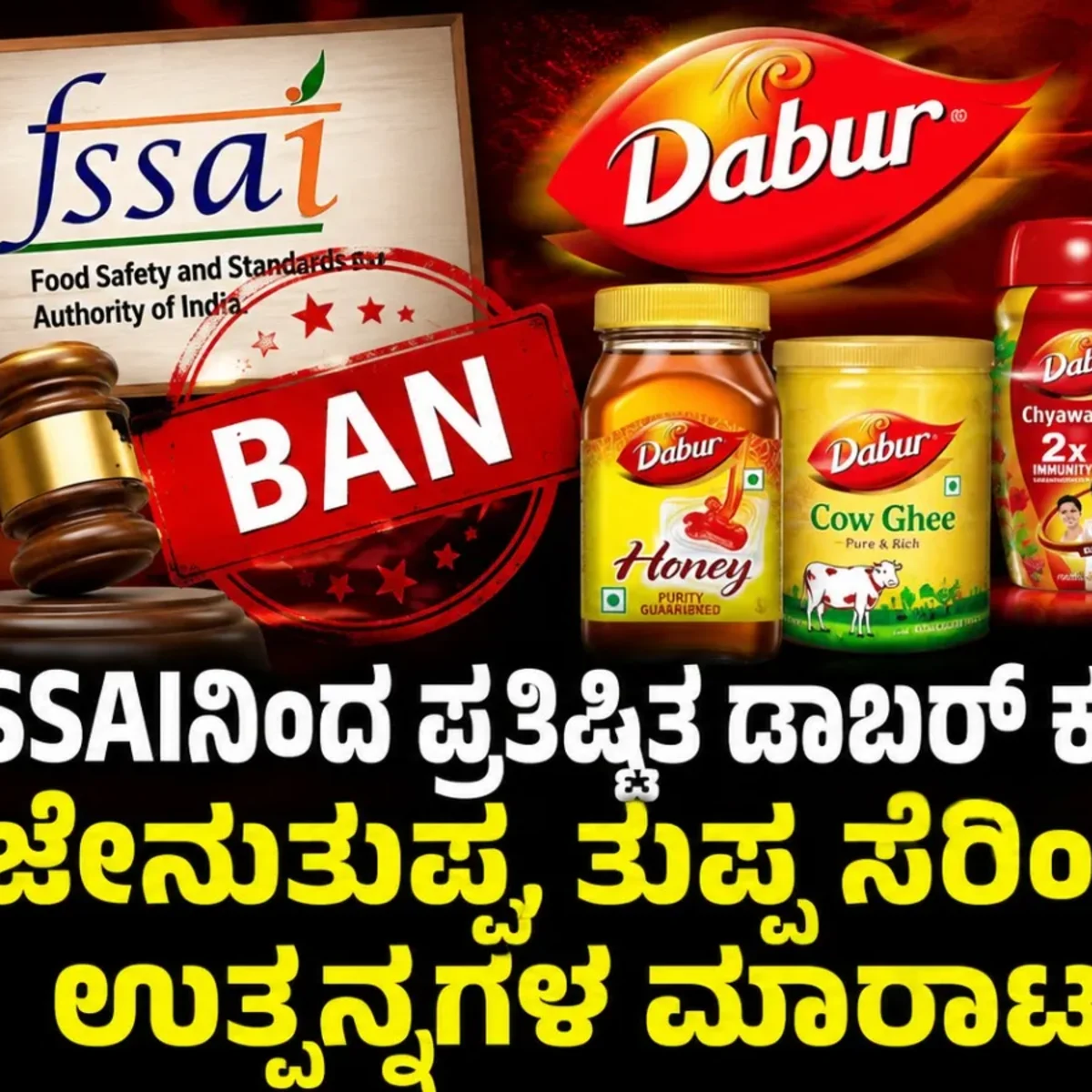 WhatsApp Image 2026-08-04 at 2.38.35 PM