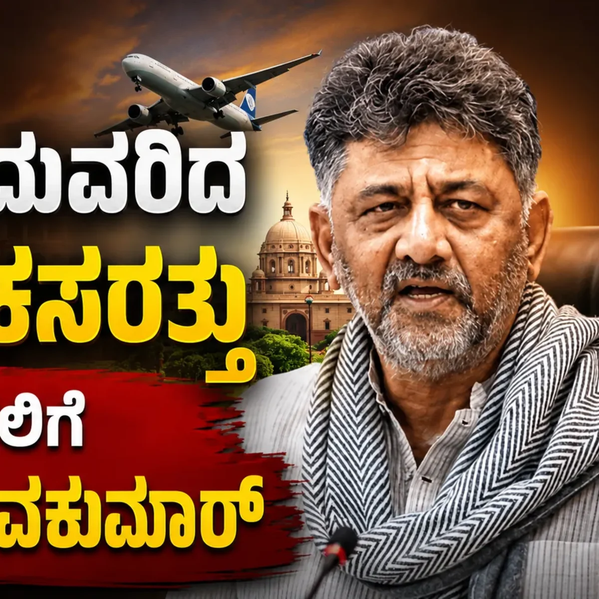 cm deli