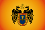 Bandera de Lima, Lima Provincias