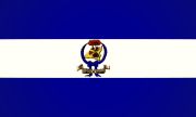 Bandera de Guaymango, Ahuachapán