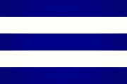 Bandera de Girón, Azuay