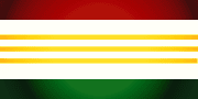 Bandera de Lebrija, Santander