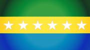 Bandera de Catamayo, Loja