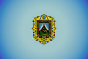 Bandera de Huancavelica, Huancavelica