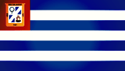 Bandera de San Salvador, La Paz
