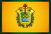Bandera de Veracruz, Veracruz de Ignacio de la Llave