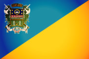 Bandera de Guanare, Portuguesa