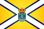 Bandera de Santa Martha, Santa Cruz