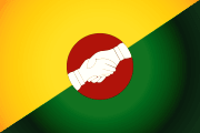 Bandera de Risaralda, Caldas