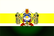 Bandera de Casma, Ancash