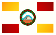 Bandera de Huehuetenango, Huehuetenango