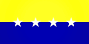 Bandera de Biblián, Cañar