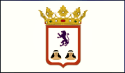 Bandera de Higüey, La Altagracia