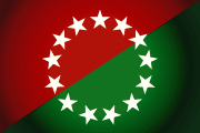 Bandera de David, Chiriquí