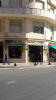 Foto 6 de Colón, La Libertad