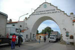 Foto 6 de Desaguadero, La Paz