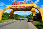 Foto 4 de Ivirgarzama, Cochabamba