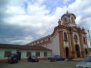 Foto 4 de Sotara, Cauca