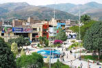 Foto 1 de Jaén, Cajamarca