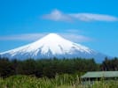 Foto 3 de Villarrica, La Araucanía