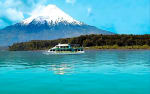 Foto 4 de Puerto Montt, Los Lagos