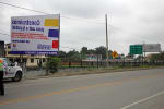 Foto 2 de El Triunfo, Guayas