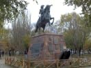 Foto 4 de San Martín, Santa Cruz