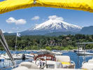 Foto 2 de Villarrica, La Araucanía